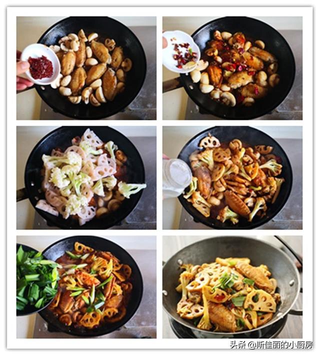 藕怎么焯不会变色 af730161228f42f48931c499d3d8f0a2.jpeg