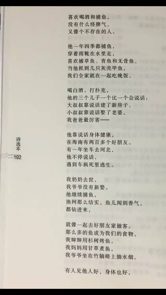 b25f6c2788d94f40af6d8659471265d6.jpeg