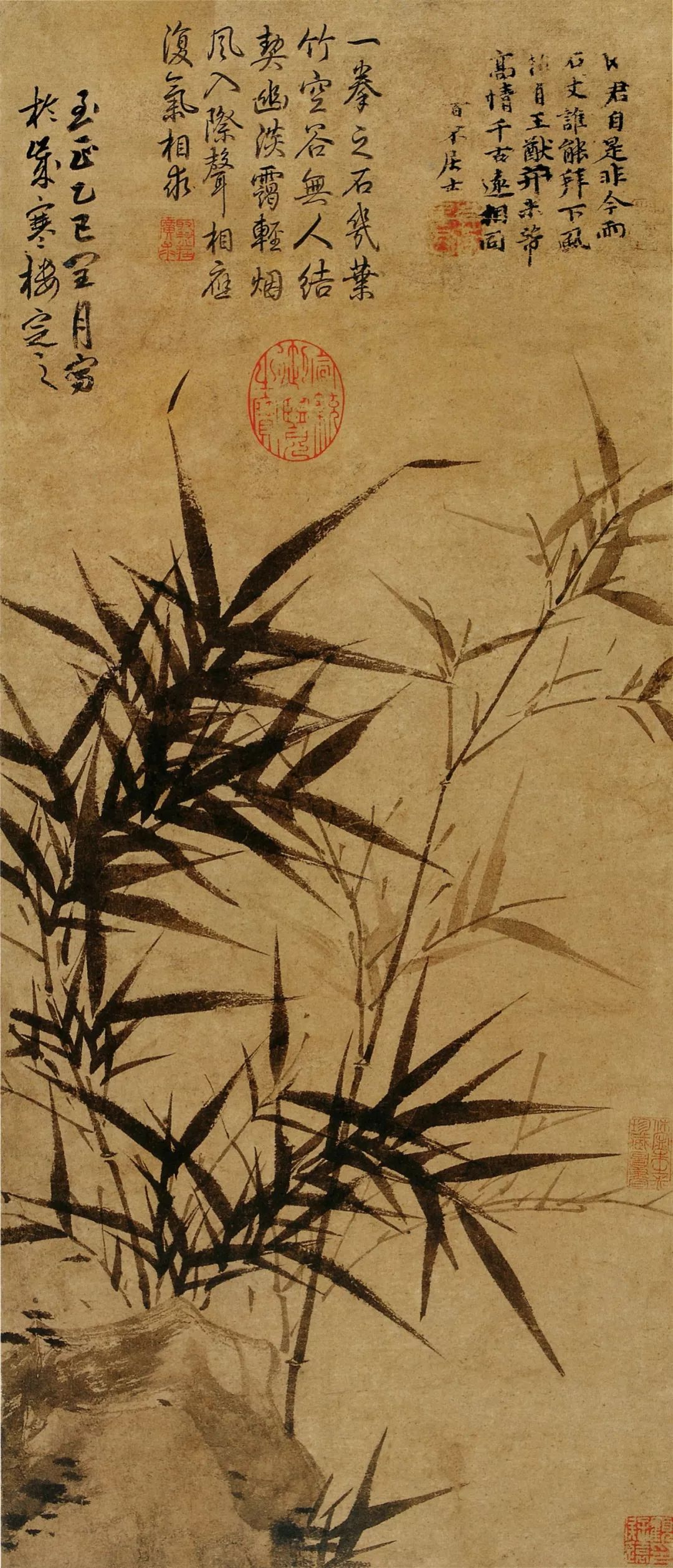 竹什么心成语_成语花根什么心(2)