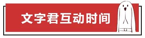 课堂丨真的！你还算不上一个吃货