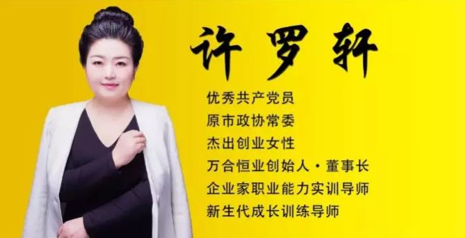 如何才能自信又有魅力 b90f00f7cd8943fda433f2b3cce2d9e7.jpeg