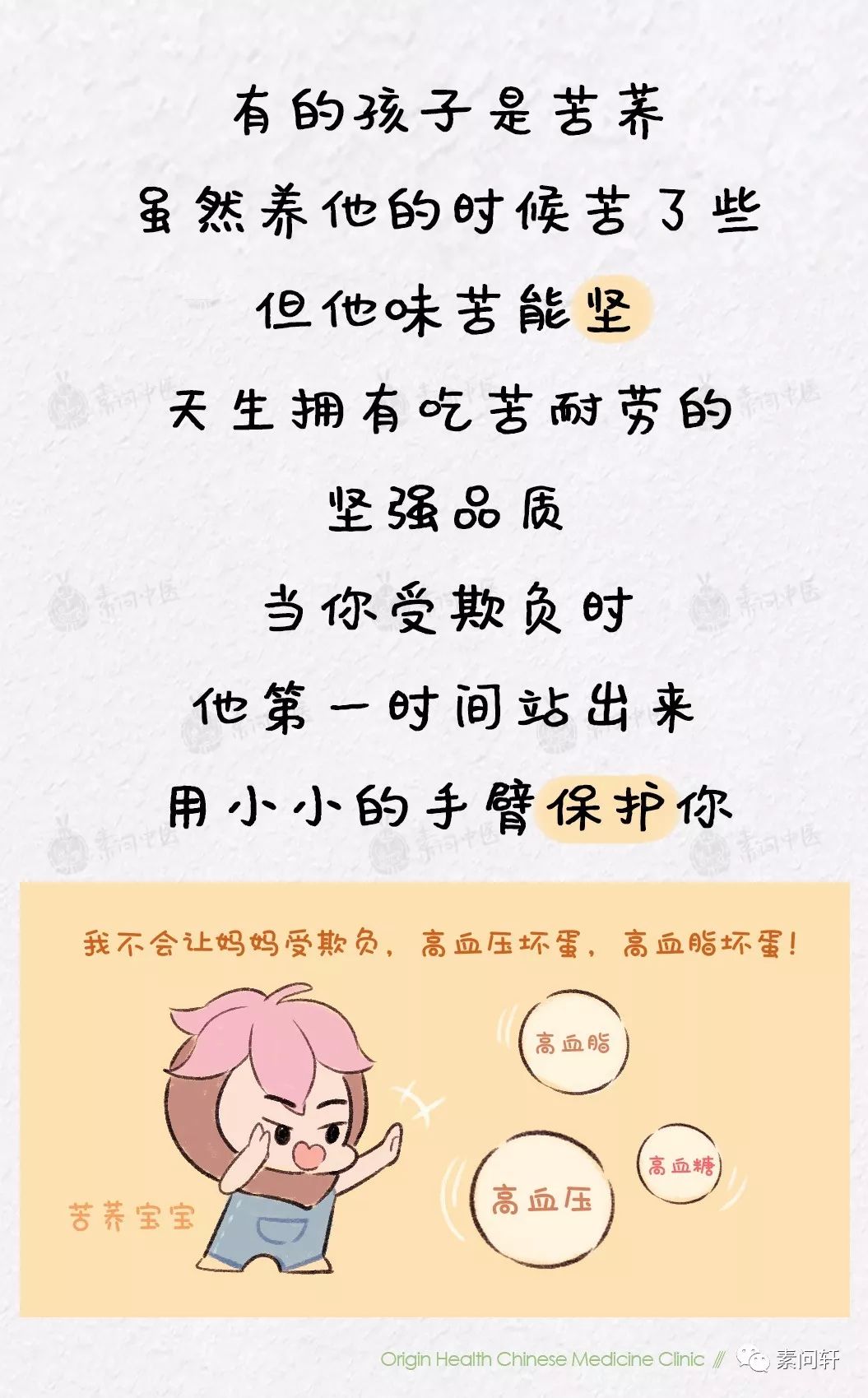 什么叫正确的人生价值 ba52986b213e42ae98333eb9bcf8e97f.jpeg