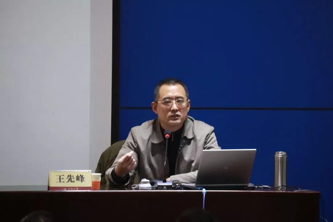 太原师范学院研究生工作部部长王先峰,山西大同大学校党委常委,学生