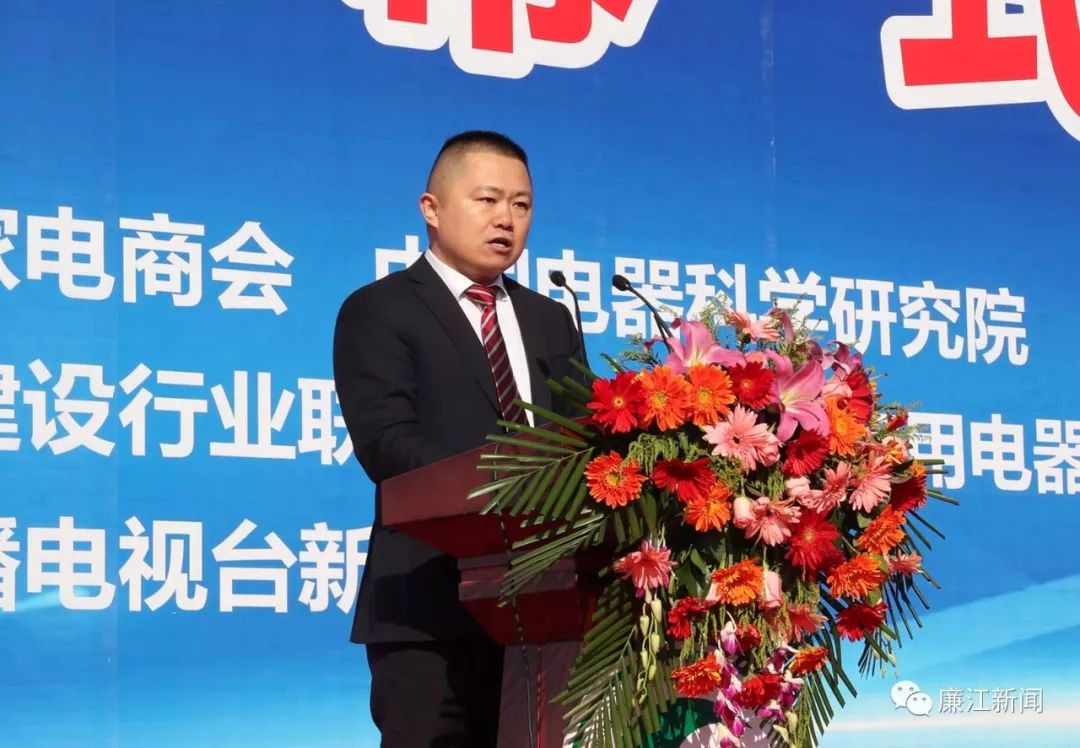 又超越2019廉江红橙节签约778亿元比去年高出20多亿