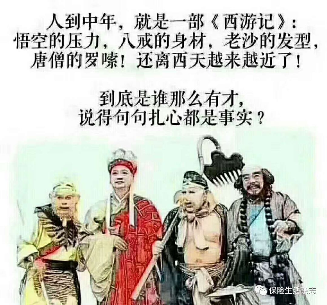 人到中年简谱_人到中年图片
