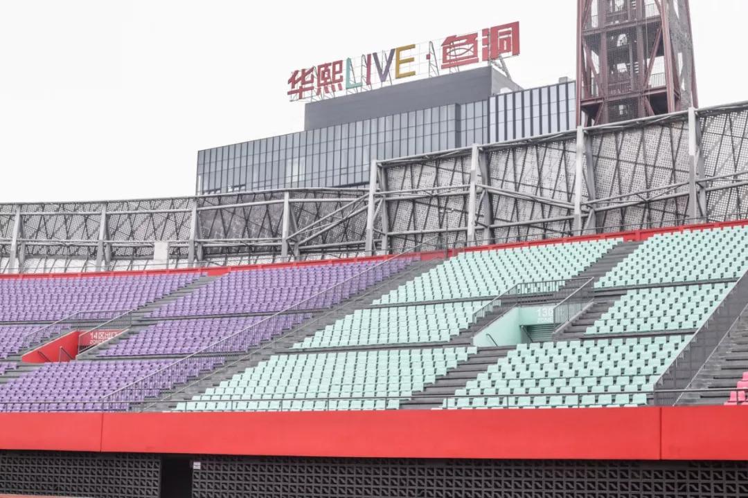 重庆巴南区体育娱乐购物的新地标 华熙live,也是北京五棵松体育馆