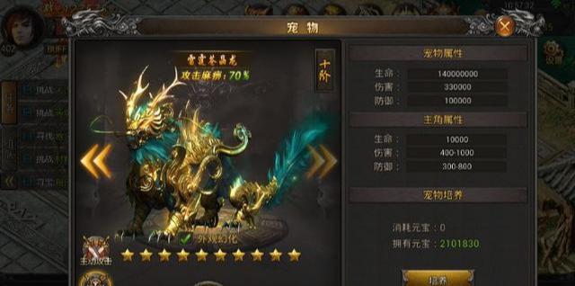 为什么这么多人喜欢玩传奇 cb74b31620754c55b92c4e3cc67ef6fe.jpeg