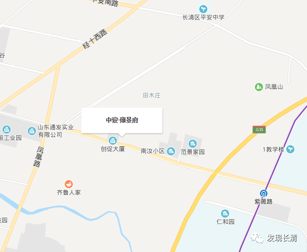 济南2020经济总量_解放区济南经济发展(3)