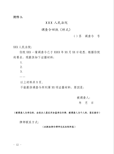 d8715eb1346b4c0b80d22352e5b7e4fd.png