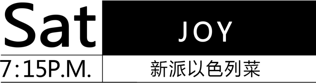 三天两夜的耶路撒冷：三教圣城，天下九分美，天下九分愁