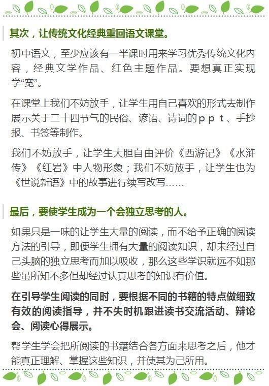 必要条件是唯一条件还是条件之一 dab93cbe12b94e27b4c83ea30eb96655.jpeg