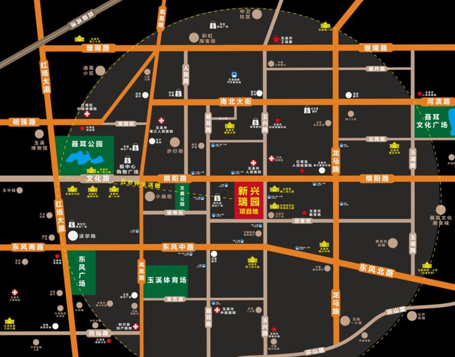 新兴瑞园 |商铺销售现全面启动