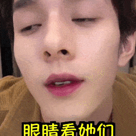 「小资格调」终于找到李佳琦涂什么口红都好看的原因了!
