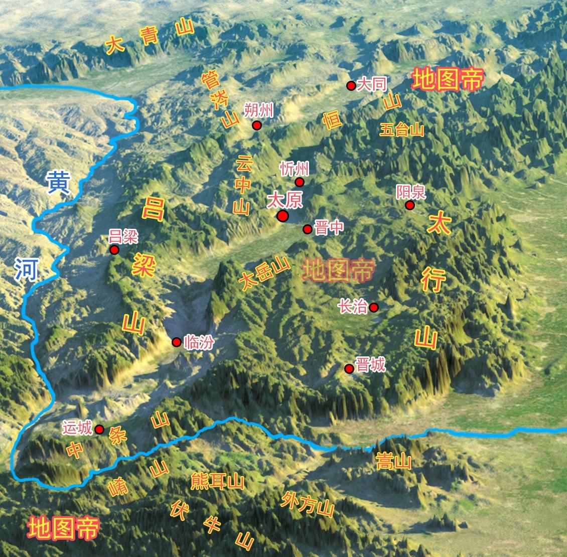 Shaanxi和Shanxi，哪个是山西，哪个是陕西？