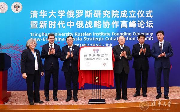 2020年天津播音考生_高考分析·2020年天津一本上线率全国第二,仅次于北(2)