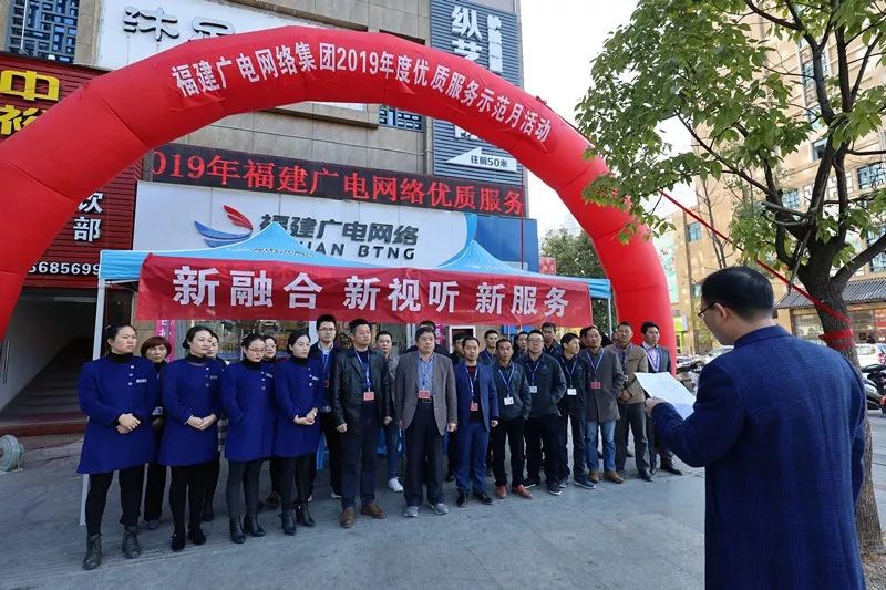 三明市网站推广 来自搜狐网