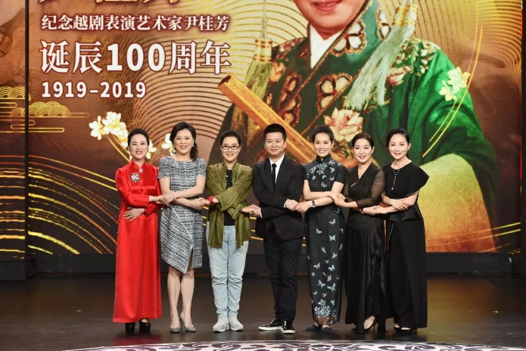 尹桂芳诞辰百年这个图文展回顾了越剧皇帝的传奇一生76现场74