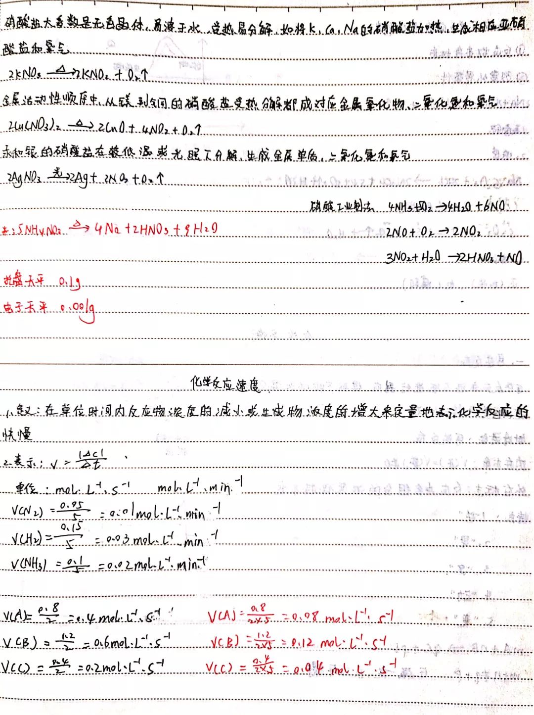 fe13ce6875e746a6924fa11e50441b5f.jpeg
