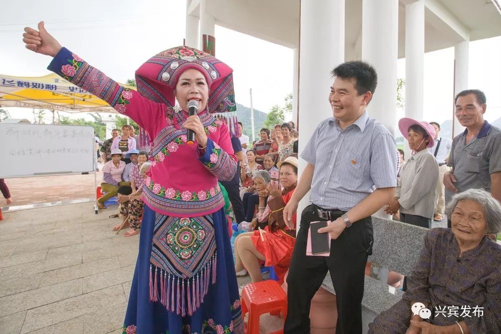 【预告】"武宣婆"将于12日到良塘镇北合村用山歌唱响党的政策