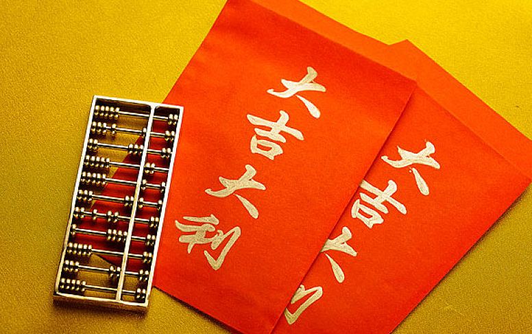 啥是九五 012e65cf2cc542fea2702ee0dae8b2ef.jpeg