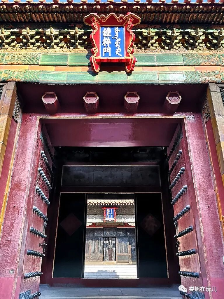 紫禁城钟粹宫