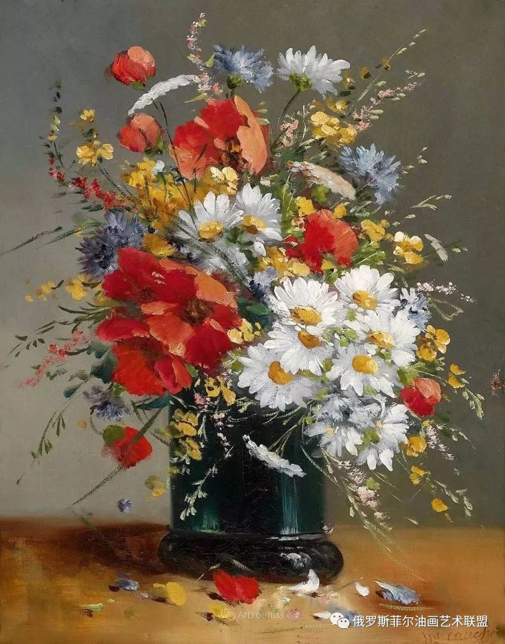法国画家尤金·亨利·柯乔瓦花卉油画作品赏析