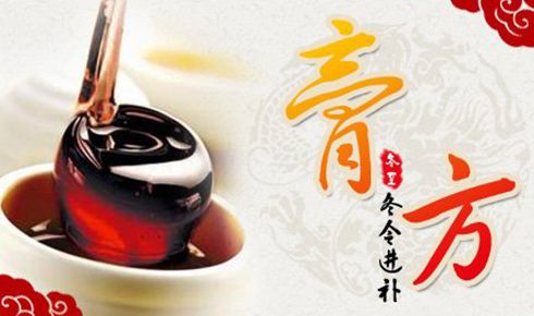 刳什么剔膏成语_烫伤膏什么牌子好图片(3)