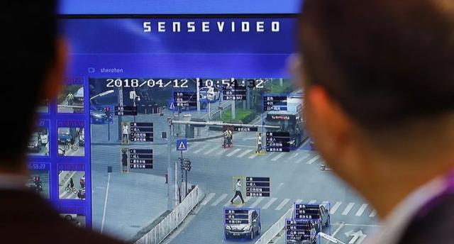 商汤科技阿里巴巴 0a368b7d2d984d0594f36e24253ac397.jpeg