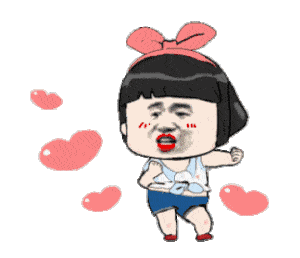 很嗨的表情包gif 0dff18957a6448caad01d9b5e6aa8c9c.gif