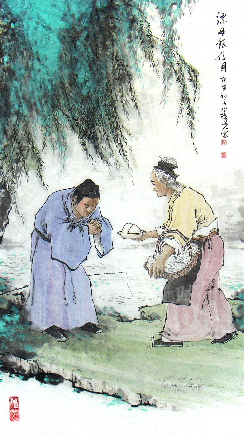 关于感恩的三个小故事
