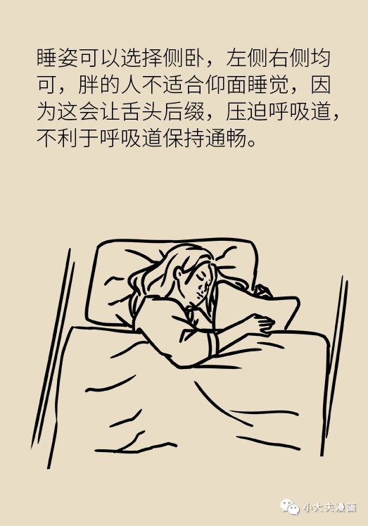 16f1b5a861e24f509f4ba85b23857d58.jpeg