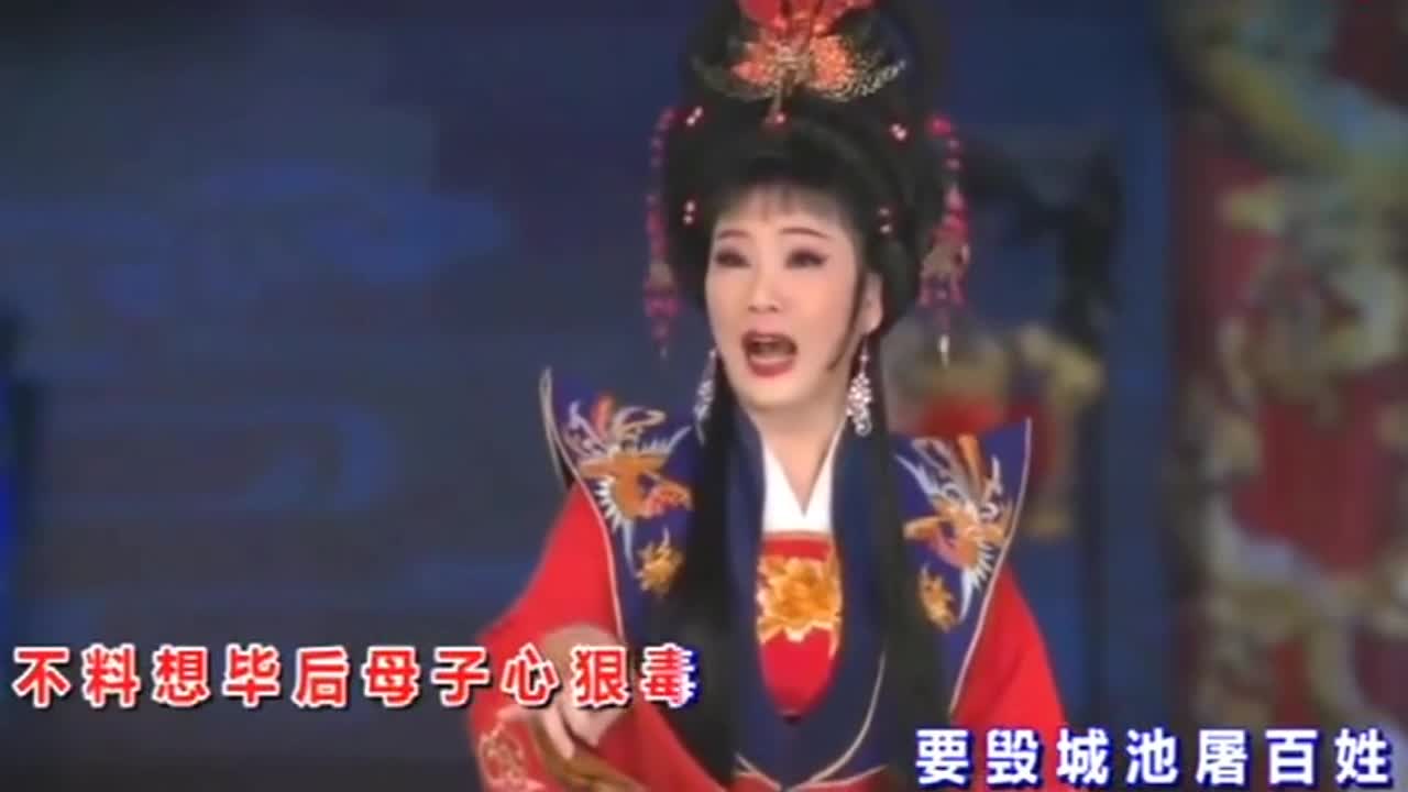 潮剧名票-蔡映娜演唱《血溅南梁宫》选段,真好听!