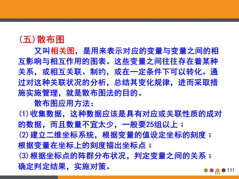 20c434ed3eef4a8eacf3e8ca26a521dc.jpeg
