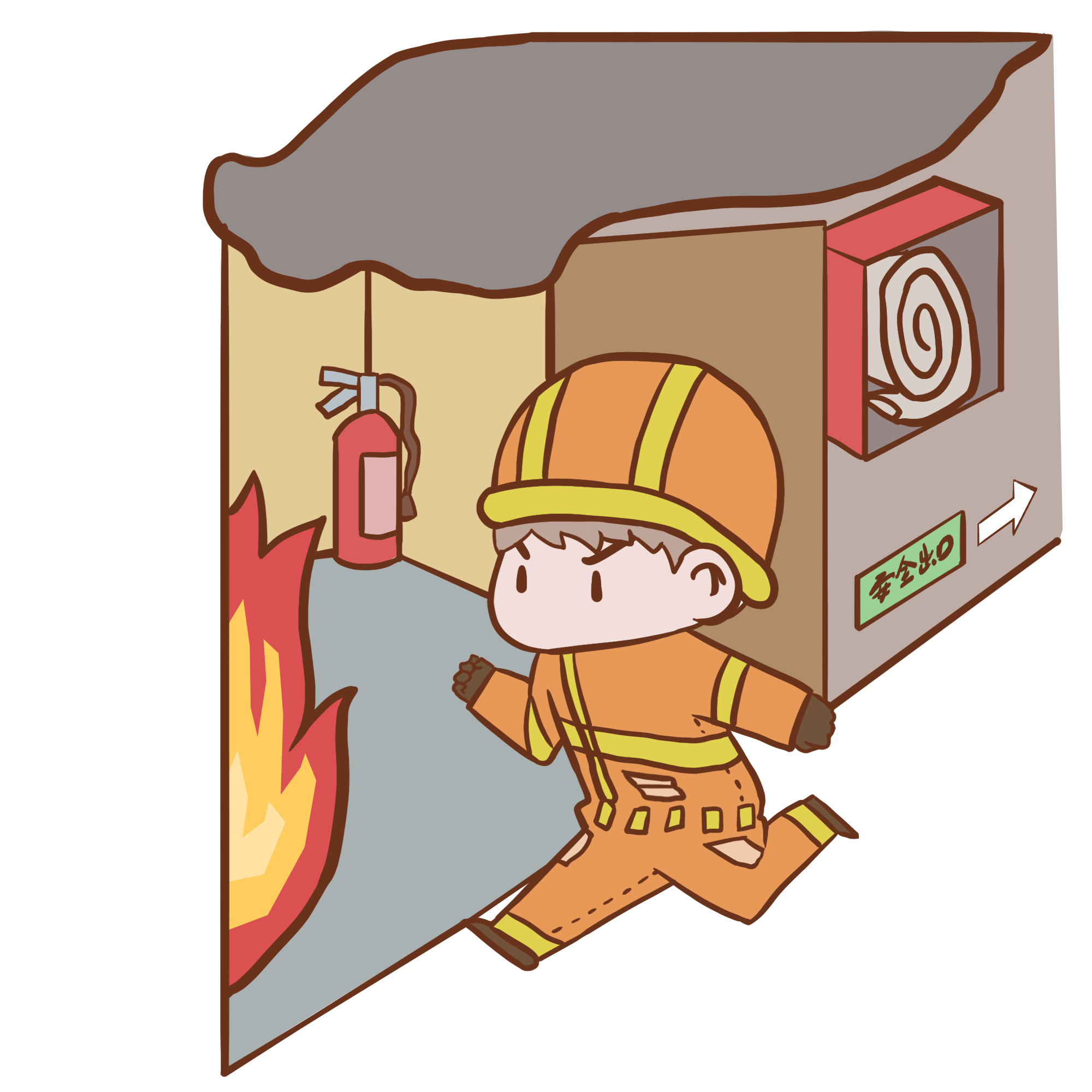 20fd1b2bb3d847a9a32161aca63c4257.png