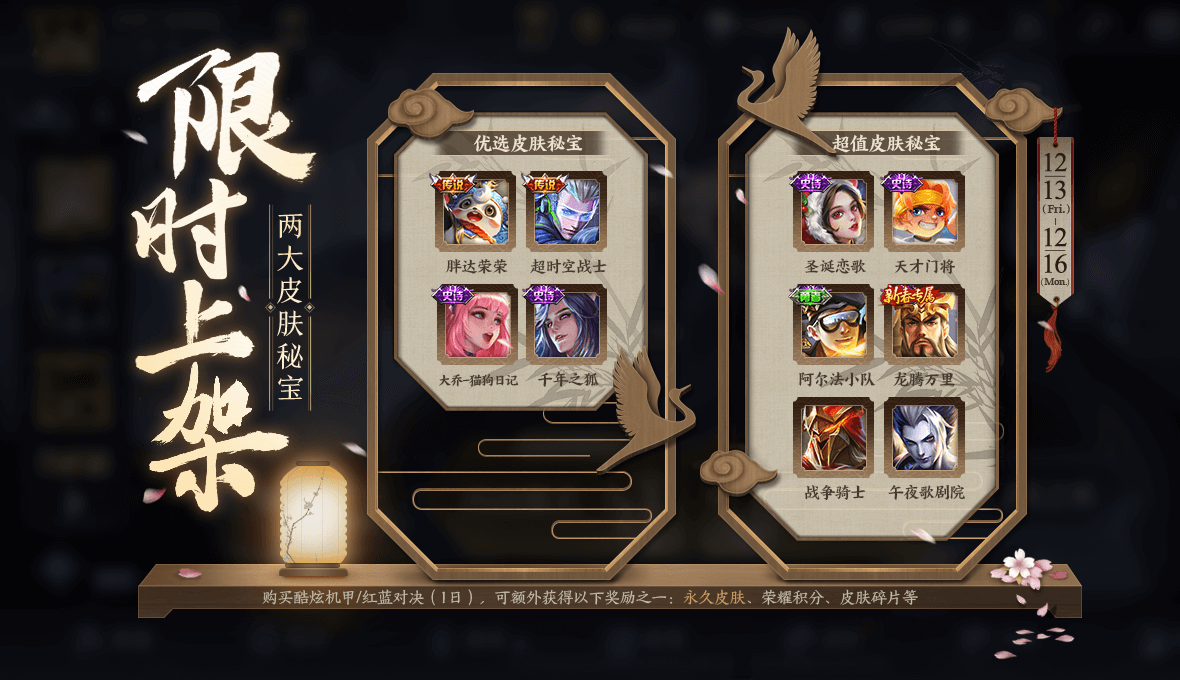 2380adf6c65a405c972846de6872ada1.png