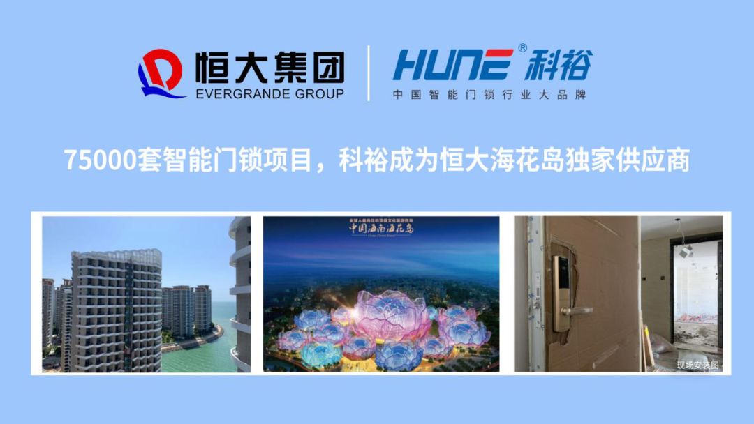 vivo手机怎么弄智能锁 24243036e6254811ad6503b85a3e8870.jpeg