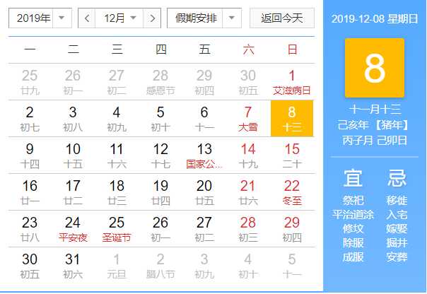 264cb9fb4b844e978c8dc03eb758112b.png