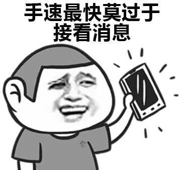 怎么让自己不想尴尬的事 267c79ad301a46a7b305775aafc839a4.jpeg