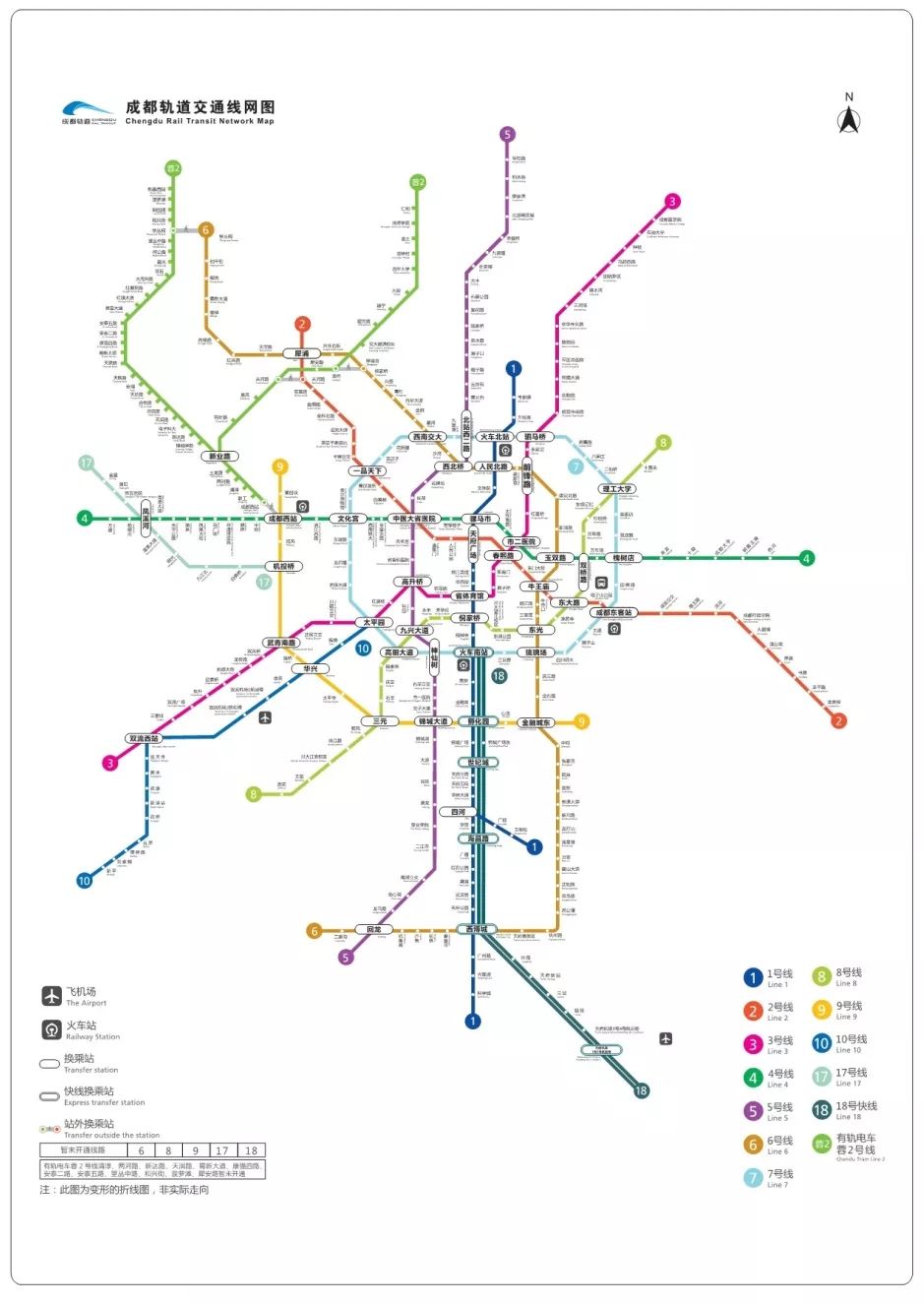 先来看看2020年成都地铁线网图