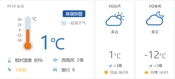 2aa63acbc29b48c095e70a64c3993487.png