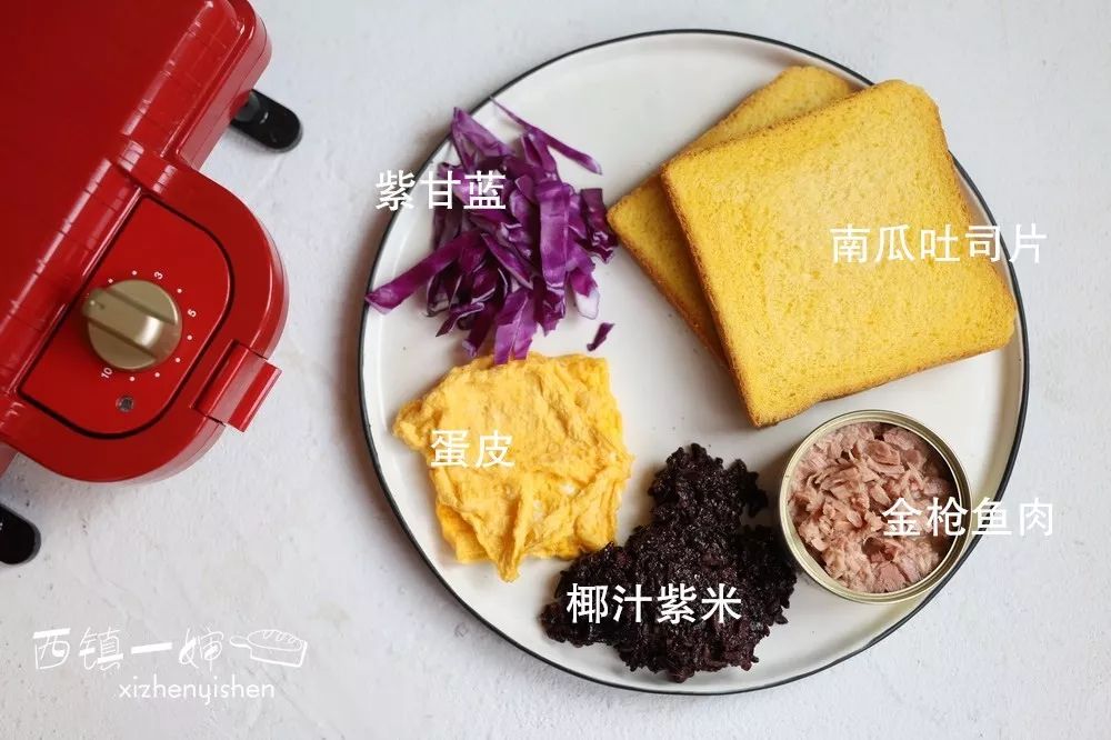 鸡胸肉一般腌制多久 2c15751fb69140feb9bf257c50db857c.jpeg