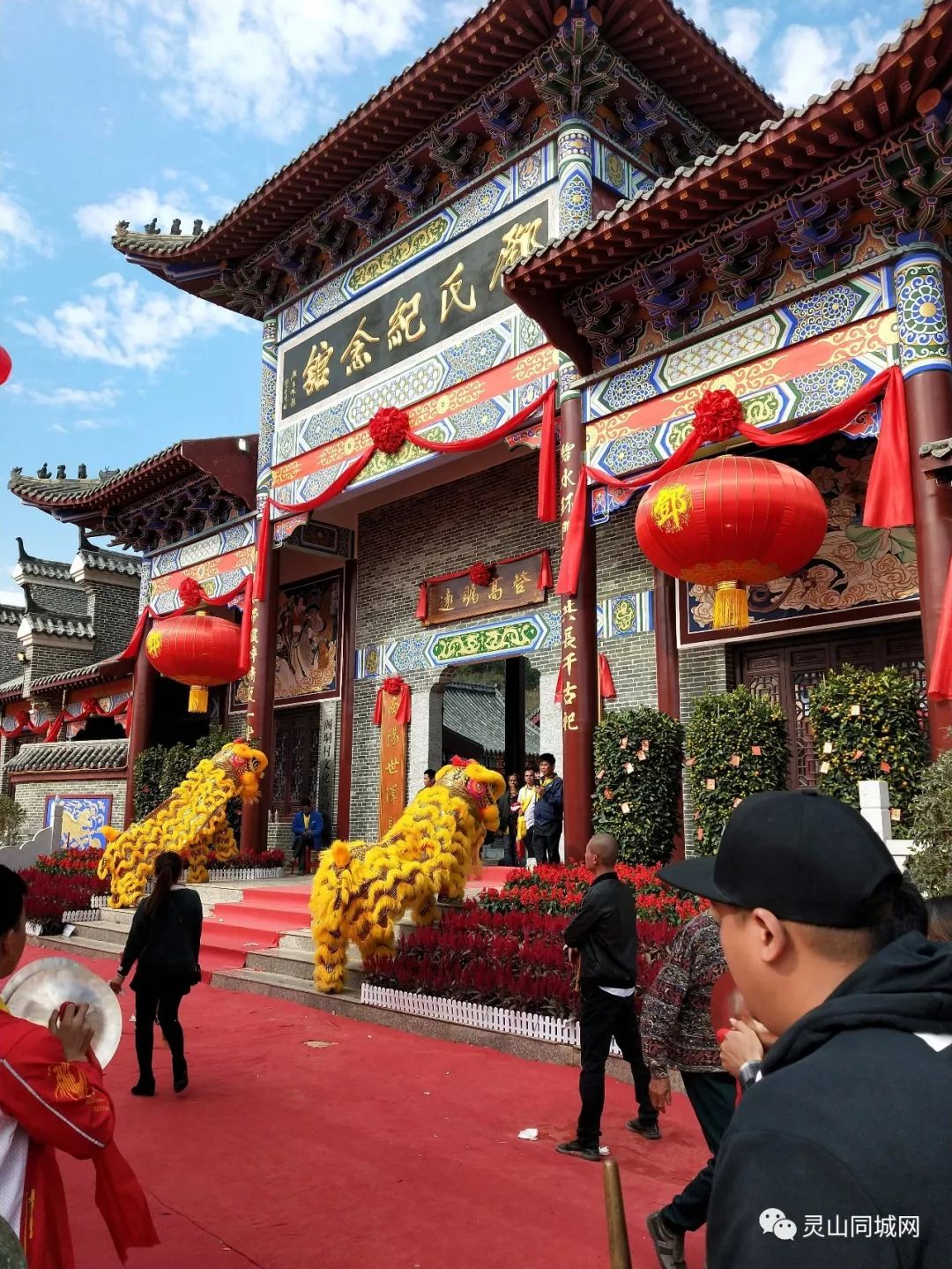 邓氏全国人口_赖氏全国人口分布图