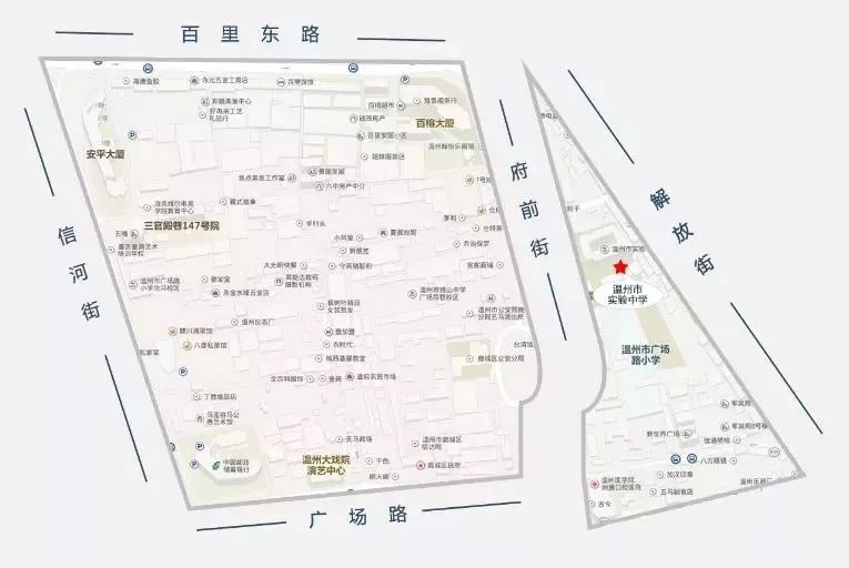 温州实验中学(六中)的招生范围—— 地址:温州市鹿城区东公廨13号