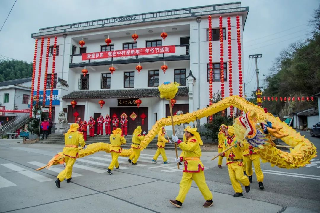 余姚千年古村即将上演一场令人难忘的年味盛宴!