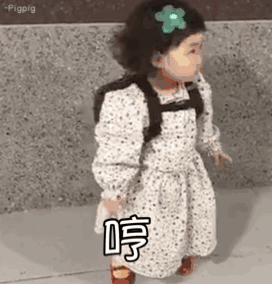 【搞笑表情包小师妹宣】 返回搜             责任编辑