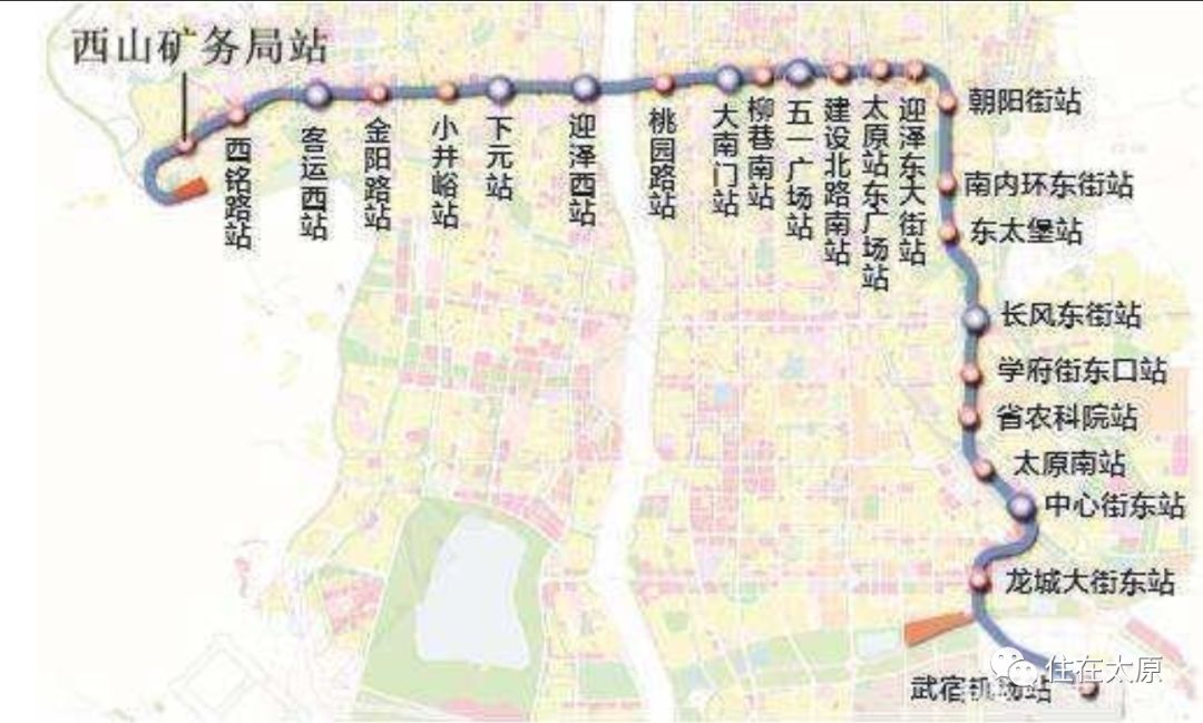 太原地铁1号线开工在即学府街东口站站台型式确定