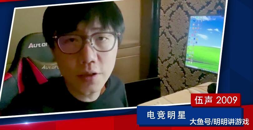 IM电竞官网 - 专业电竞投注平台注册登录送体验金DOTA2： LGD十周年庆典