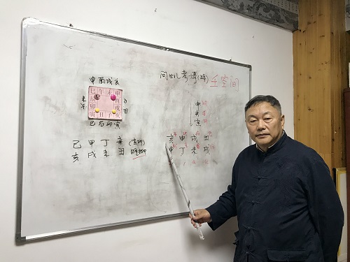 本文作者:赵向阳新派大六壬课堂笔记:2019年11月08日上午,安徽省黄山