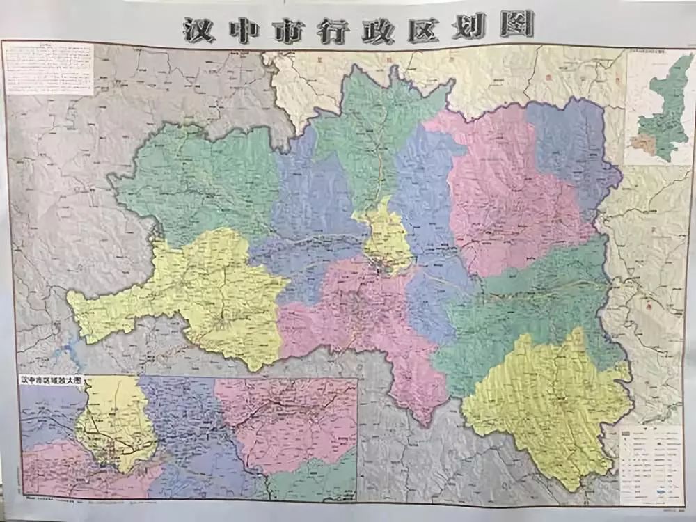 新版汉中市行政区划图正式出版!