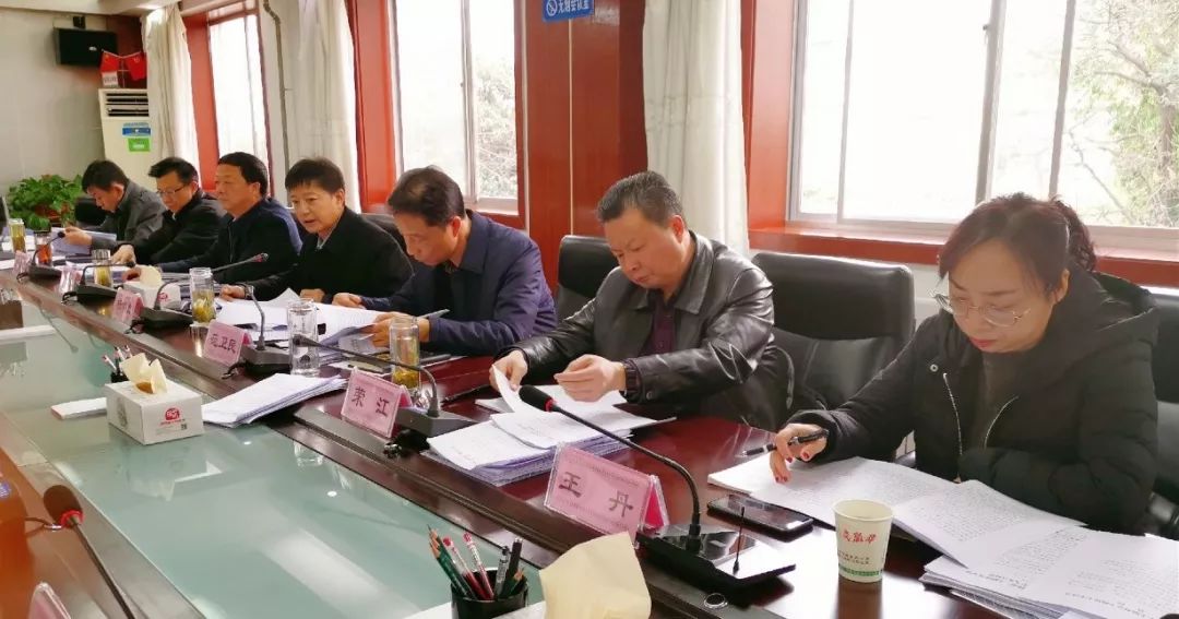 会议,县委副书记,县长范卫民,县委副书记韩雄,县委常委荣江,彭军亮